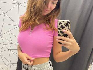 Еротичний відеочат GweStefani