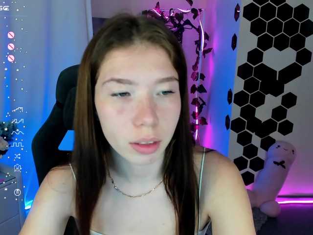 Скріншоти передачі JaaneFox