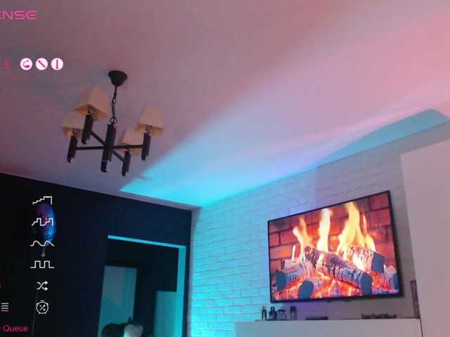 Скріншоти передачі Jade-Lumin