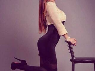 Еротичний відеочат JadeDream