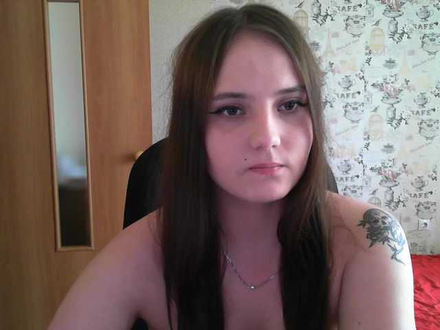 Скріншоти передачі Jaina18