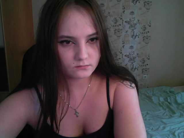 Скріншоти передачі Jaina18