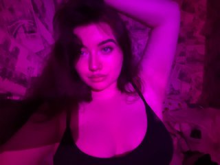 Еротичний відеочат Jakostie