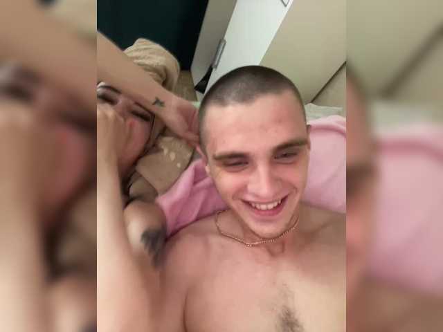 Скріншоти передачі James-and-Mary