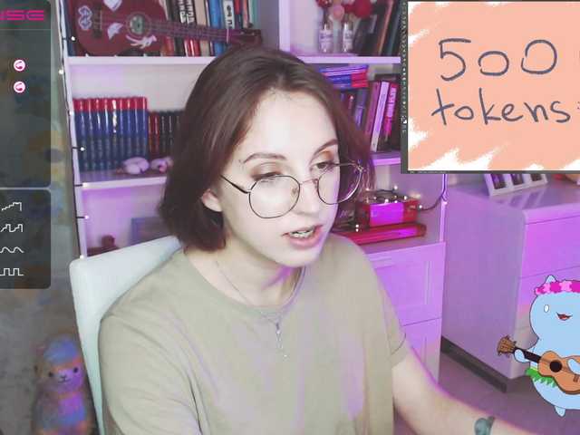 Скріншоти передачі Jane-forest