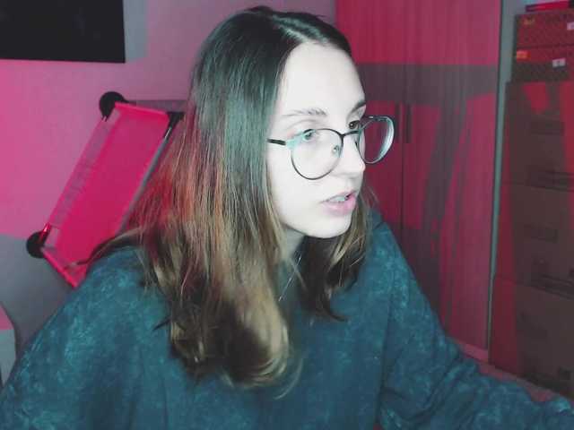 Скріншоти передачі Janeforest