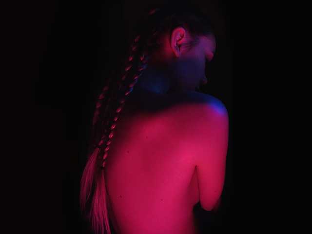 Фото профілю JaneMine