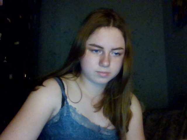 Скріншоти передачі Janinara