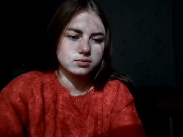Скріншоти передачі Janinara