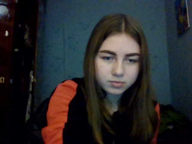 Скріншоти передачі Janinara