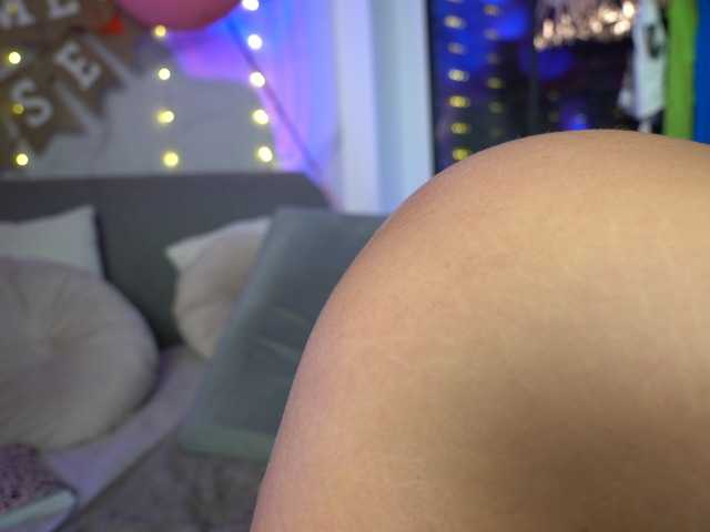 Скріншоти передачі JayJayPink