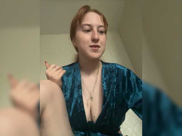Скріншоти передачі Zlatovlaska1