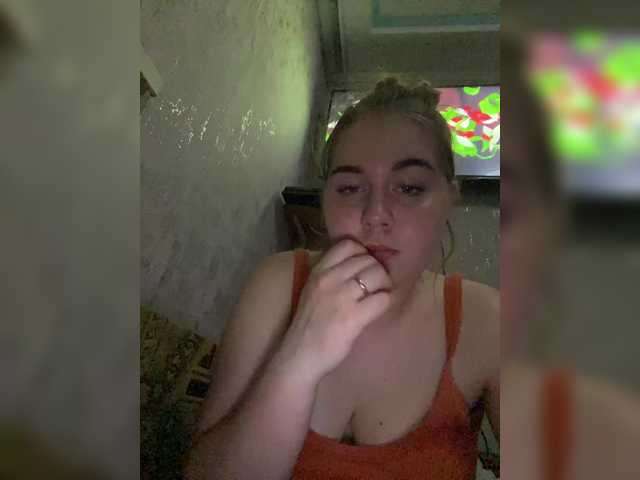 Скріншоти передачі JessieXShiny