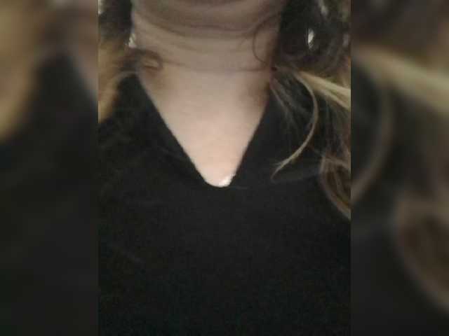 Скріншоти передачі janaa27