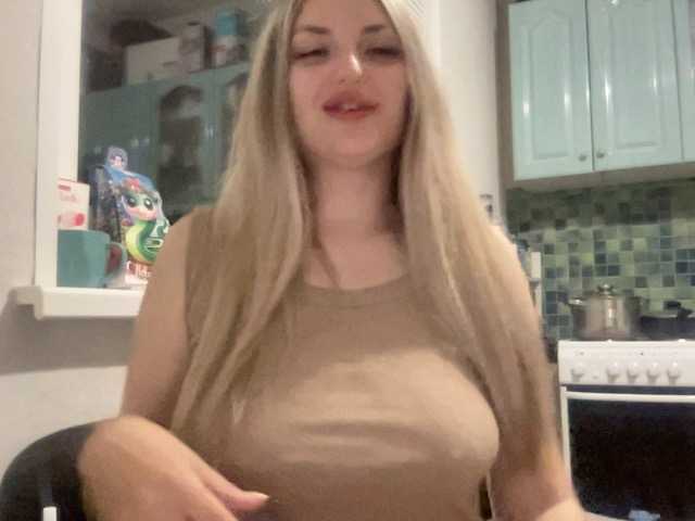 Скріншоти передачі Jinamoona