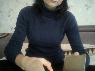 Скріншоти передачі joybella