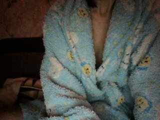 Скріншоти передачі joybella