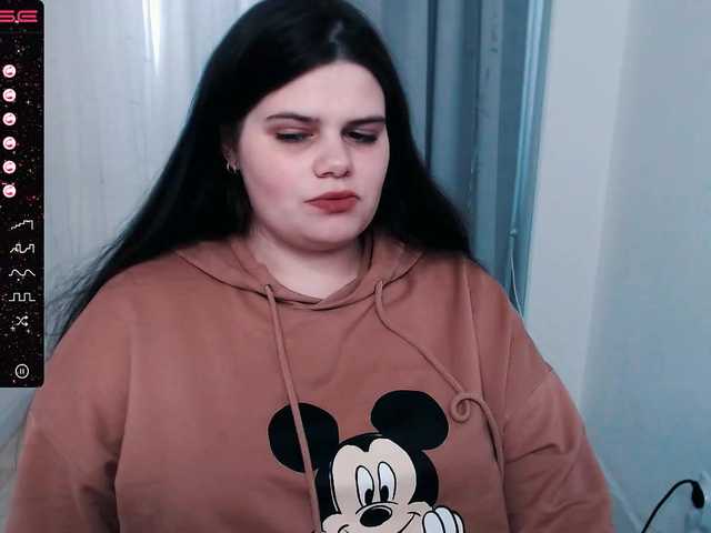 Скріншоти передачі JoyOnee