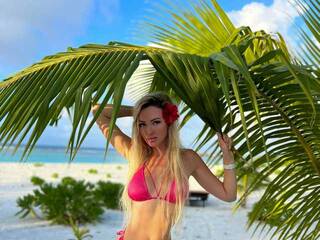 Еротичний відеочат JuciePussy