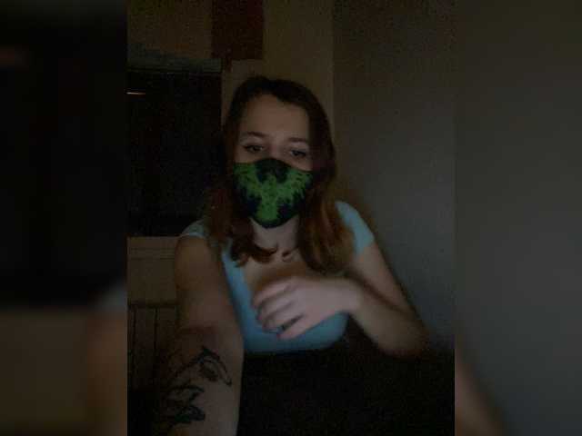 Скріншоти передачі Juicee20