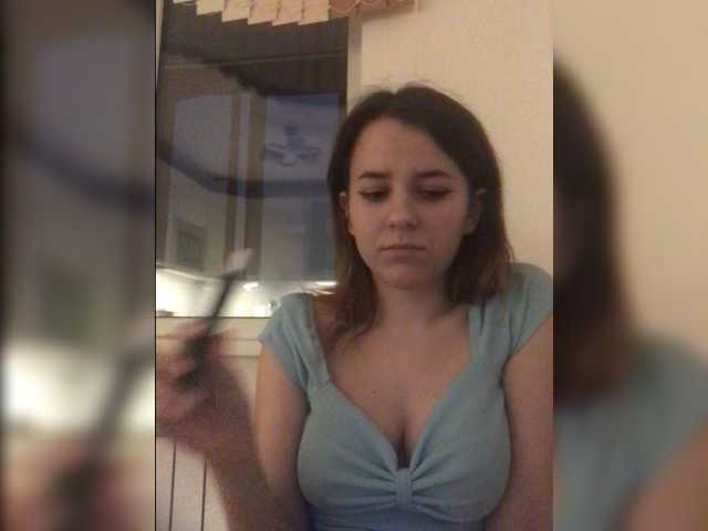 Скріншоти передачі Juicee20