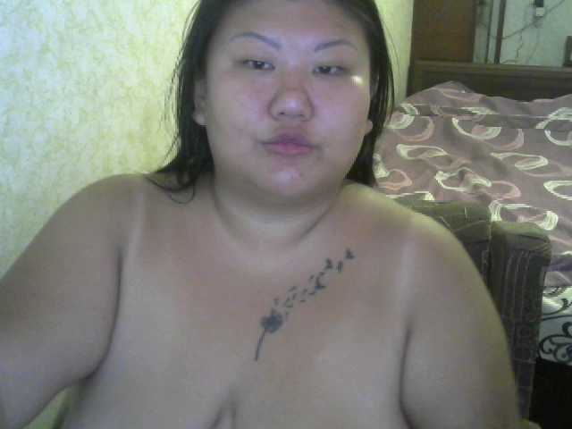 Скріншоти передачі JuiceEvaa