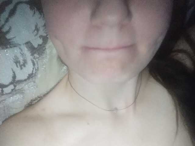 Скріншоти передачі _Sladkaya_