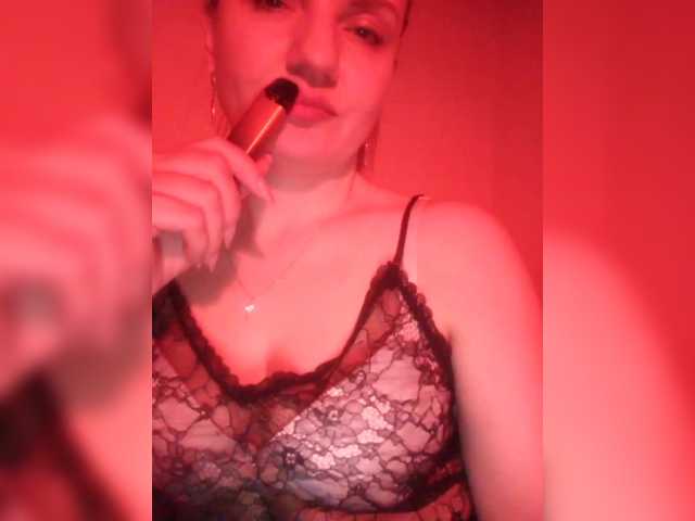 Скріншоти передачі _Sladkaya_