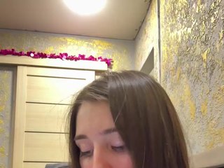 Еротичний відеочат dervindella