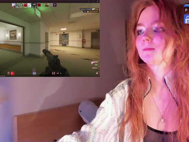 Скріншоти передачі JuliaJuly