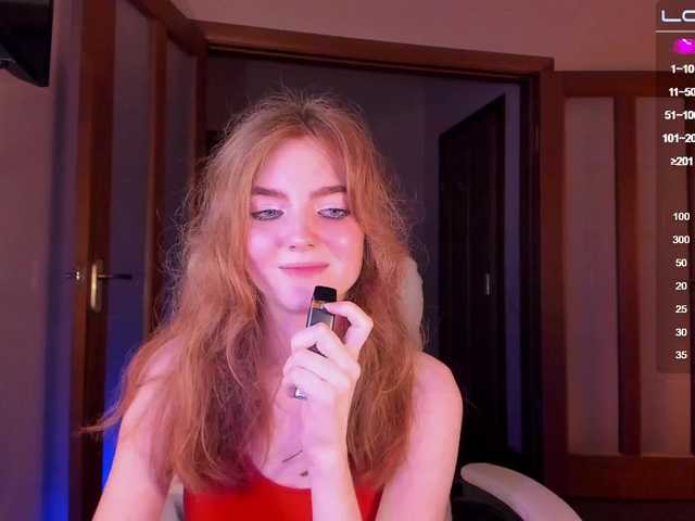 Скріншоти передачі JuliaJuly