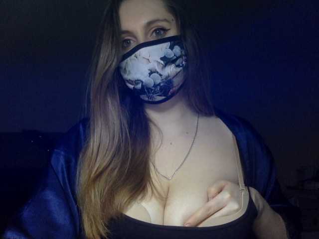 Скріншоти передачі JuliaBong