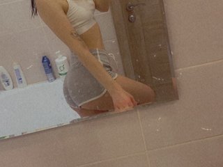 Еротичний відеочат juliebundyofficial