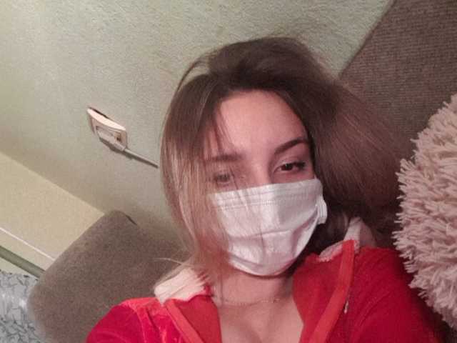 Скріншоти передачі JuliiaKep