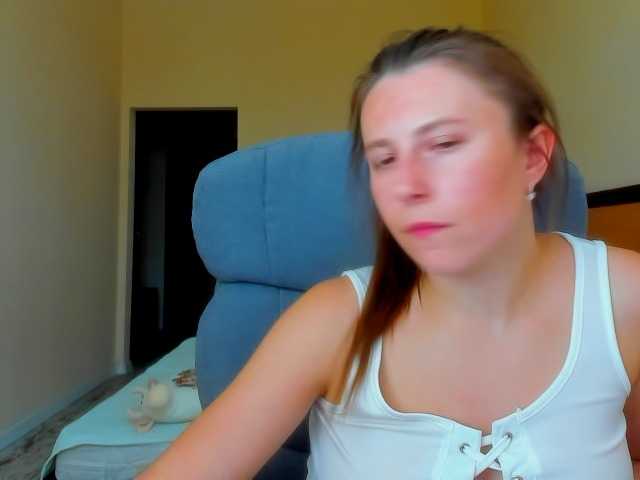 Скріншоти передачі Jumiera