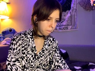 Еротичний відеочат SweetieLuna