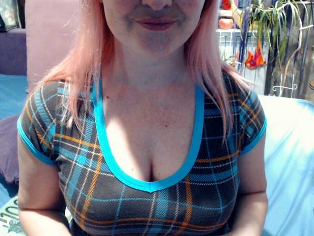 Скріншоти передачі JUSTYNA2607