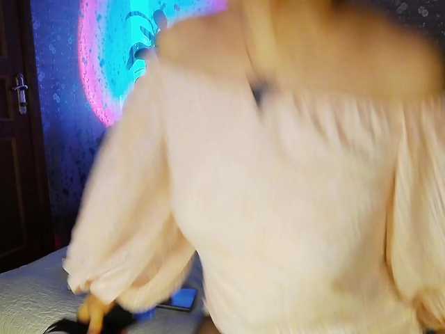 Скріншоти передачі SeeYaYou