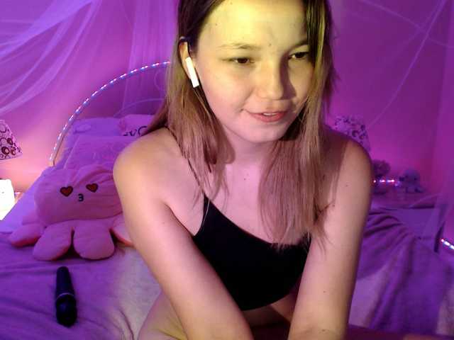 Скріншоти передачі KaliBibi