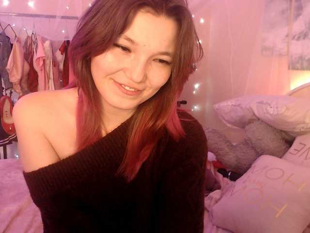 Скріншоти передачі KaliBibi