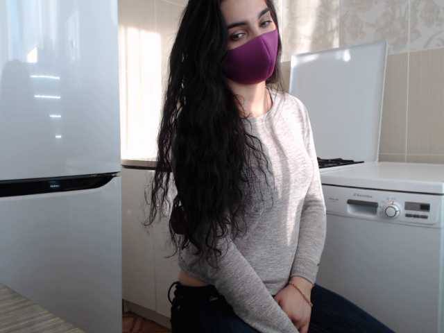 Скріншоти передачі Kamilka26