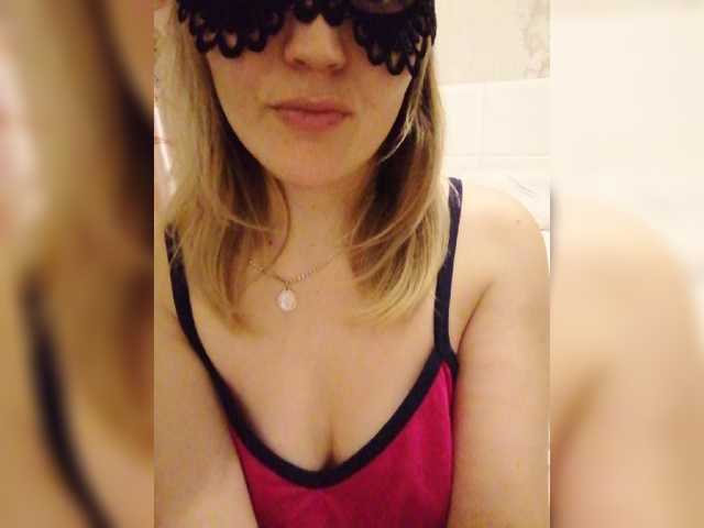 Скріншоти передачі Kamilla93