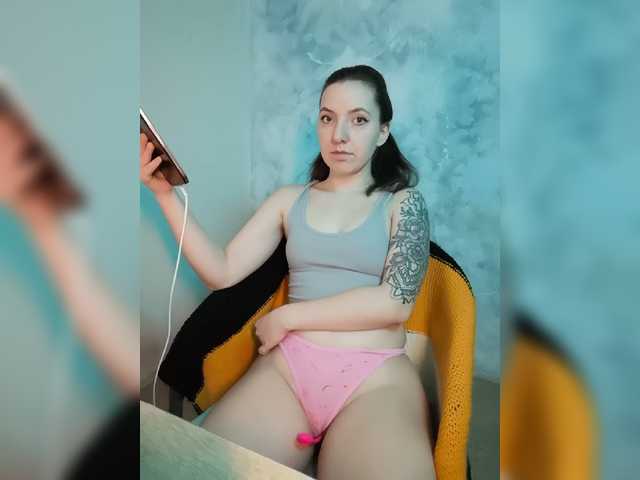 Скріншоти передачі KARINA-SEY