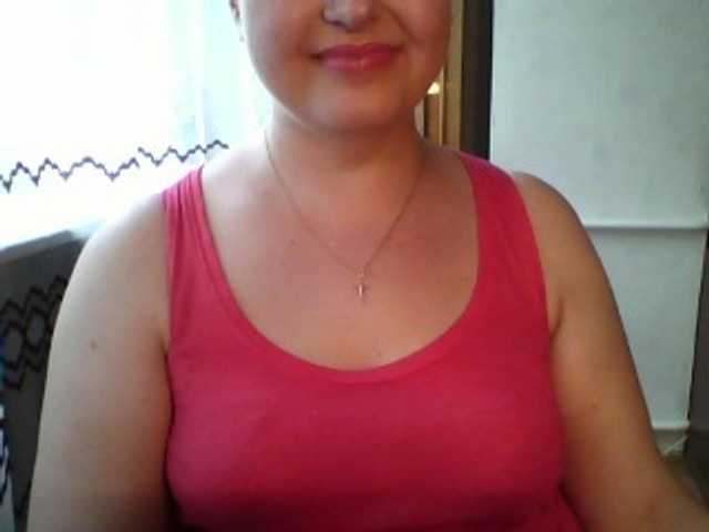 Скріншоти передачі KarinaBerg