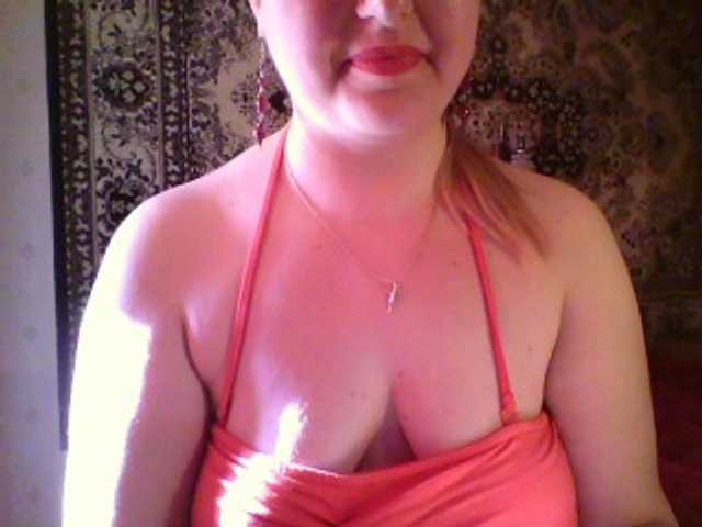 Скріншоти передачі KarinaBerg