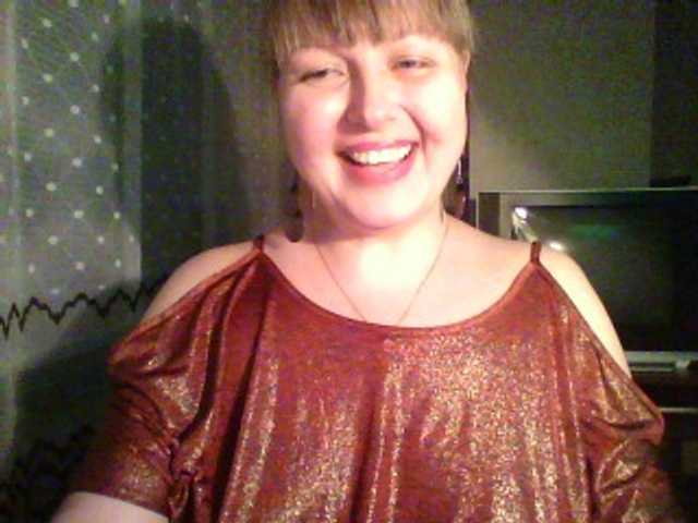 Скріншоти передачі KarinaBerg