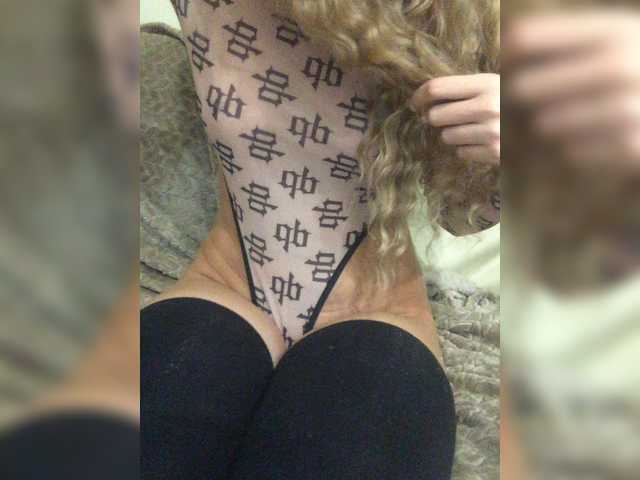 Скріншоти передачі KarinaLime