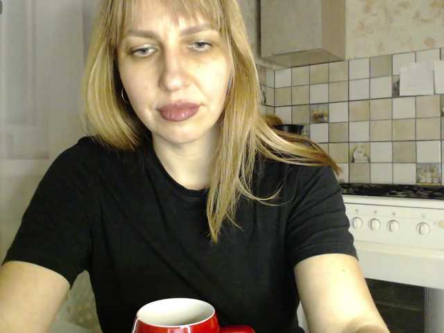 Сбор на сквирт с дилдо! @total - обратный отсчёт: @sofar собрано, @remain осталось до начала шоу! Камера 55 тк! ТК в личку просто Подарок!