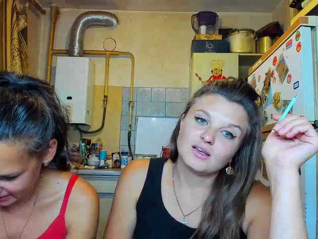 Скріншоти передачі SEX-THREESOME
