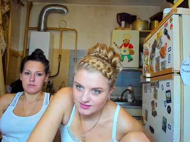 Скріншоти передачі SEX-THREESOME